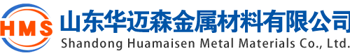 无缝钢管厂